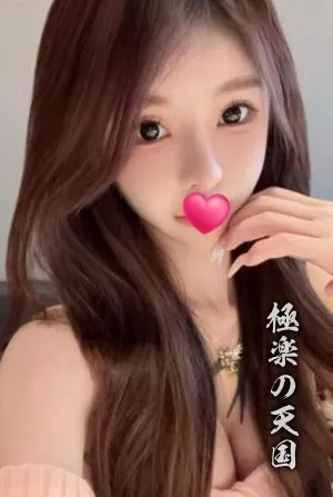 りか