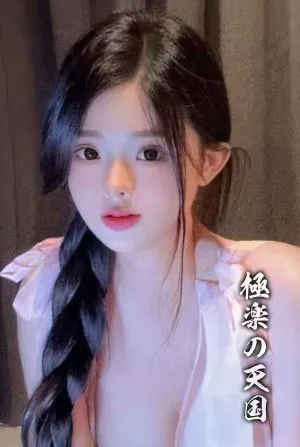 のぞち