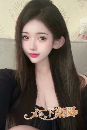 そら
