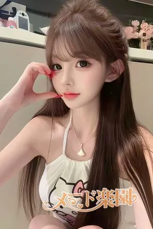 はるか