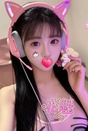 あやか