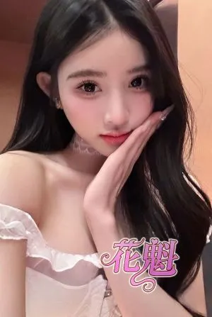 ゆいな
