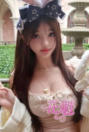 こゆき
