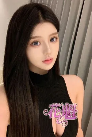 ゆみ