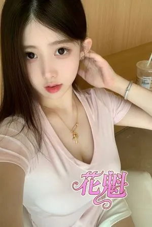 みな