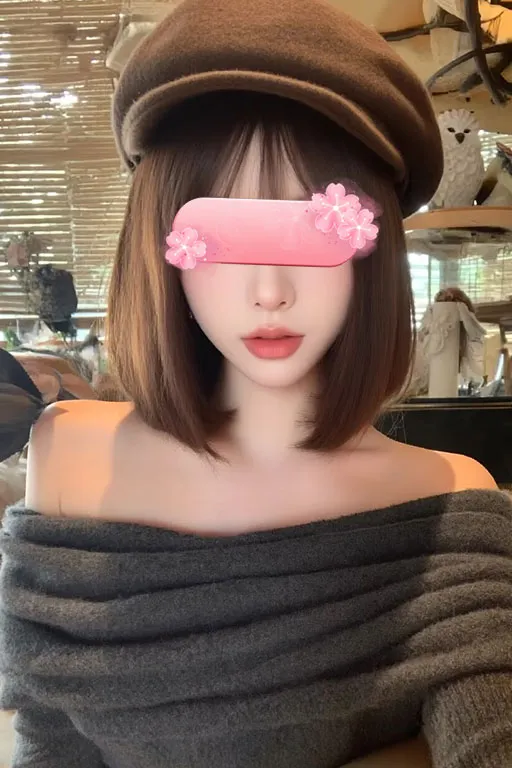 ひとみ