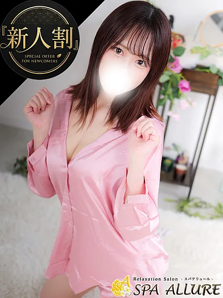 ほのか