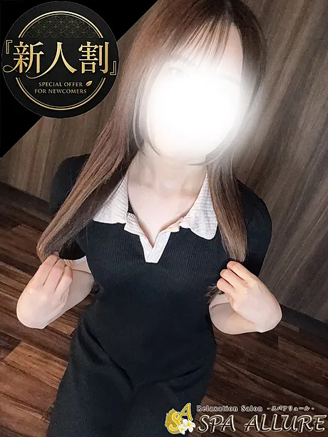 まいか
