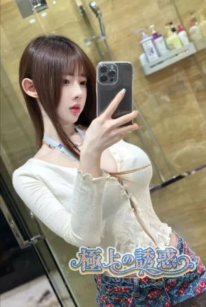 ゆき