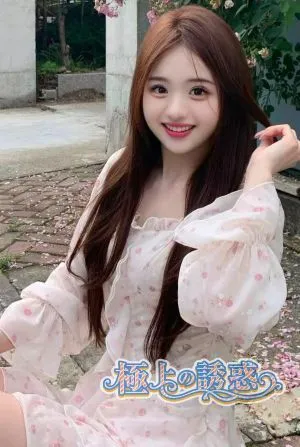 はな