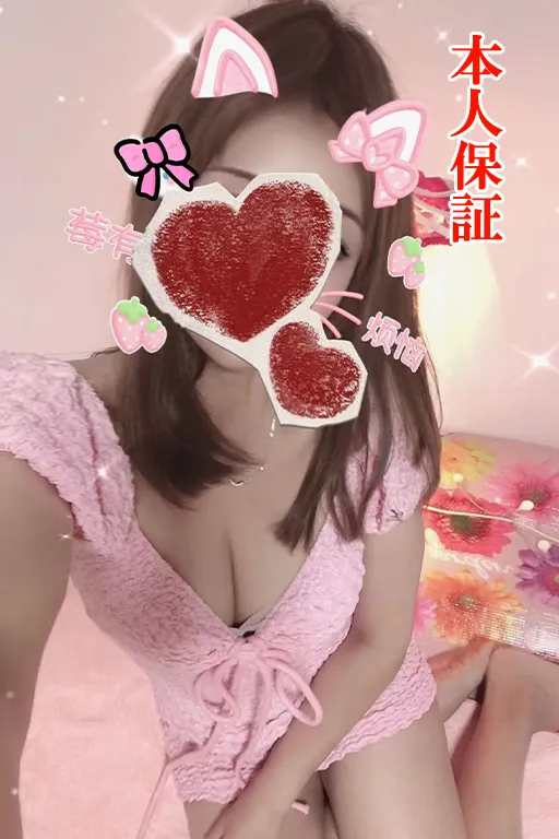ゆい