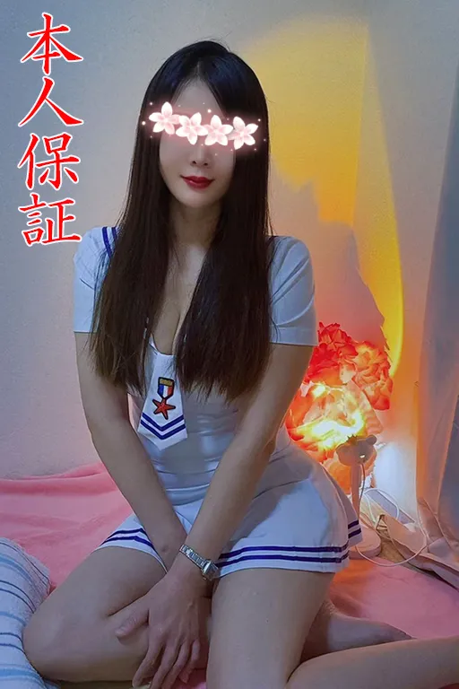 あい