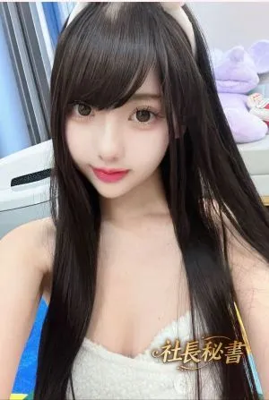 ゆい