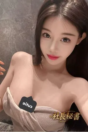 あや