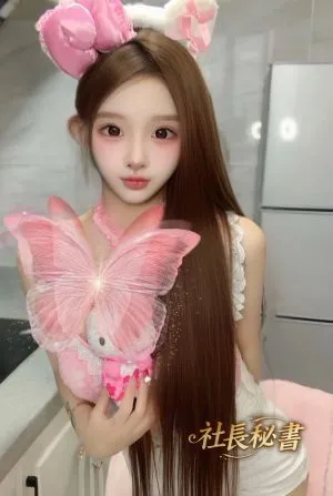 みわ