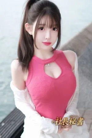 もも