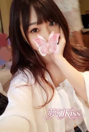 リナ