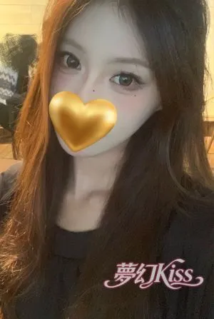 らん