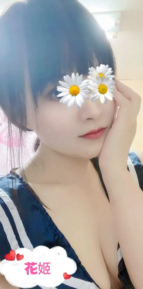 みき
