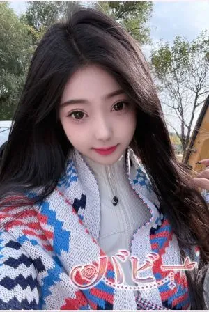 ゆな