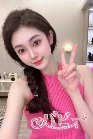 まこ