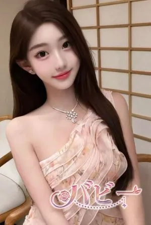 ひな
