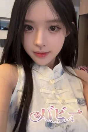 さえ