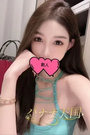 ゆり