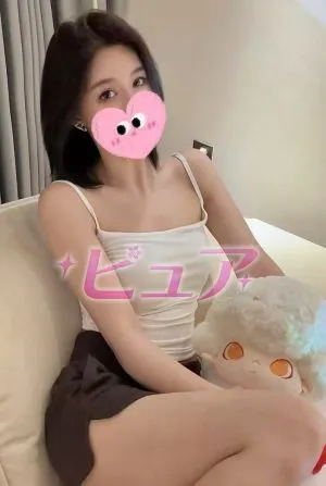 ゆう