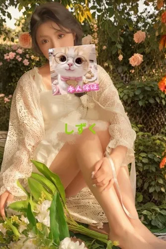 ゆき