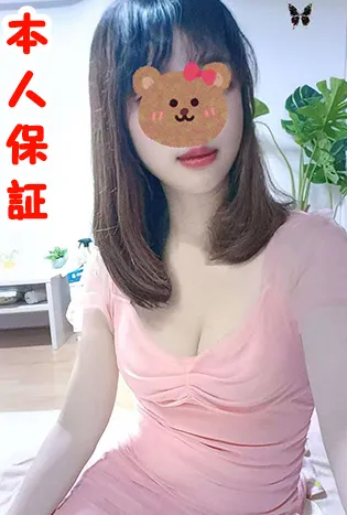 あや