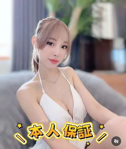 メイグイファ