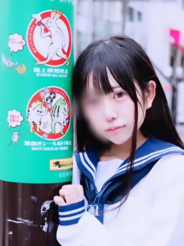 砂糖しおり