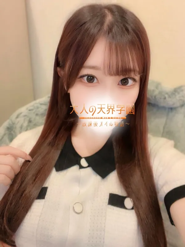 木部さら