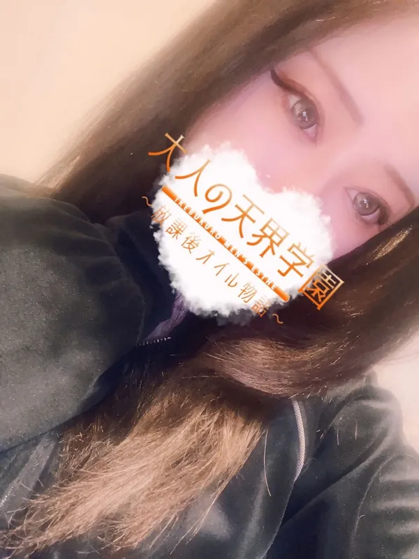 佐野まりあ