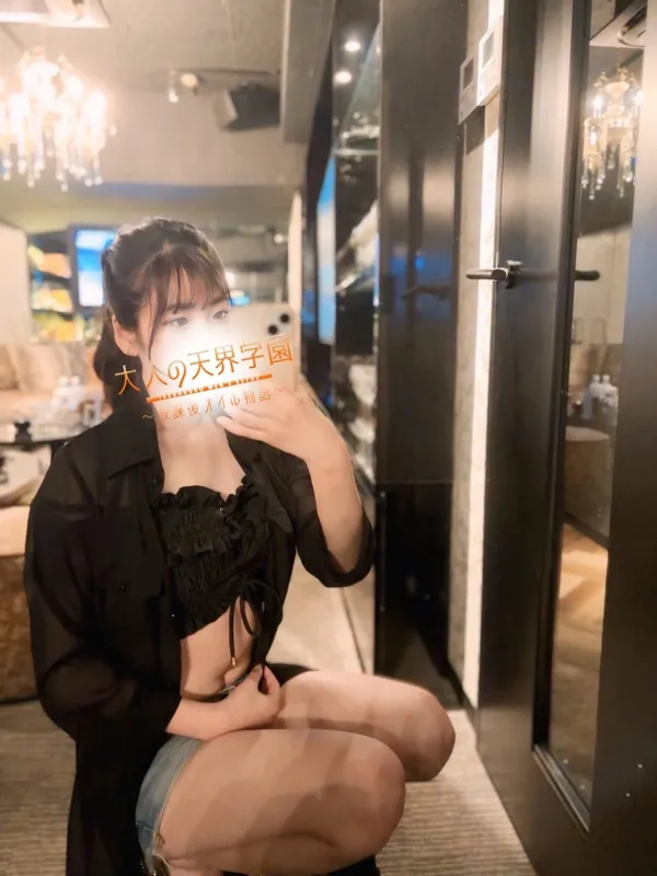 天使ほのり