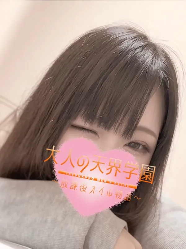 北上みなみ