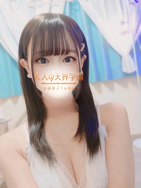 霜月かすみ