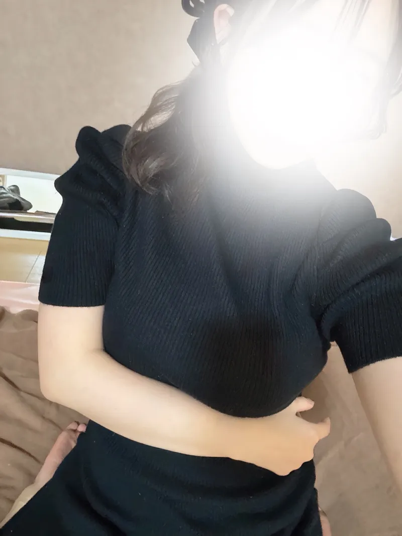 あお