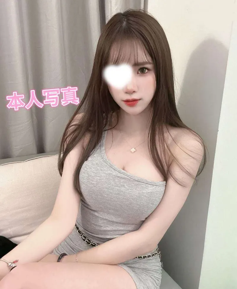 ここ