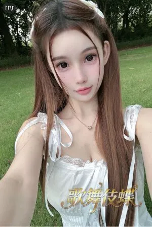 りな