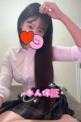 ライトひかり