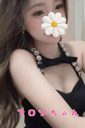 マロン