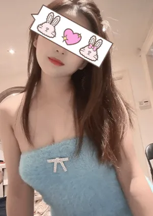 あい