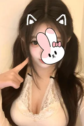 ルビ