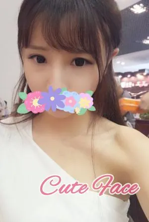 れむ