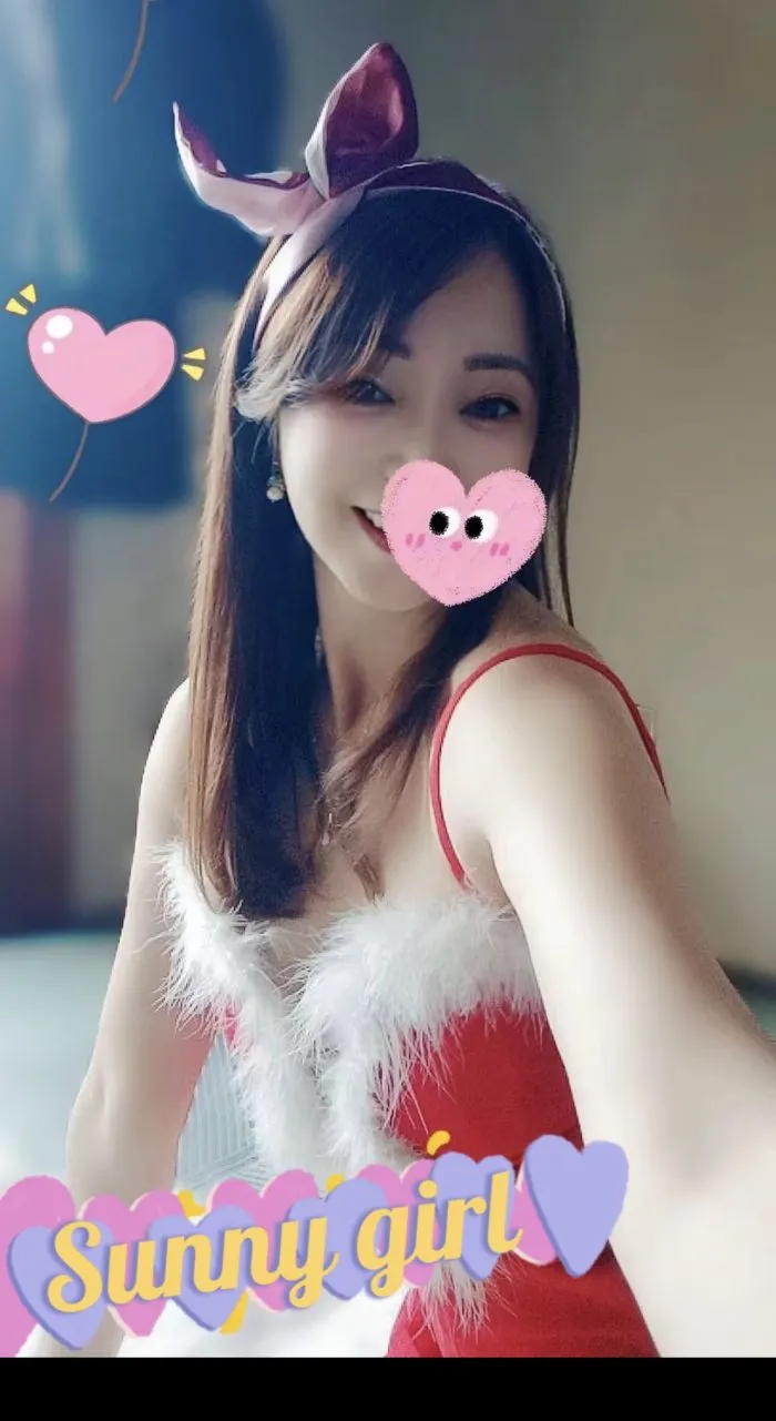 えみ