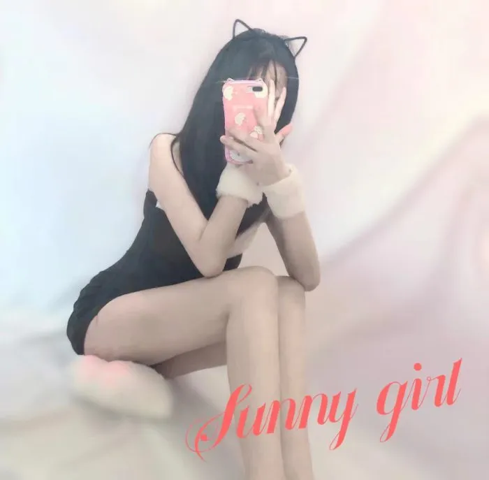 さや