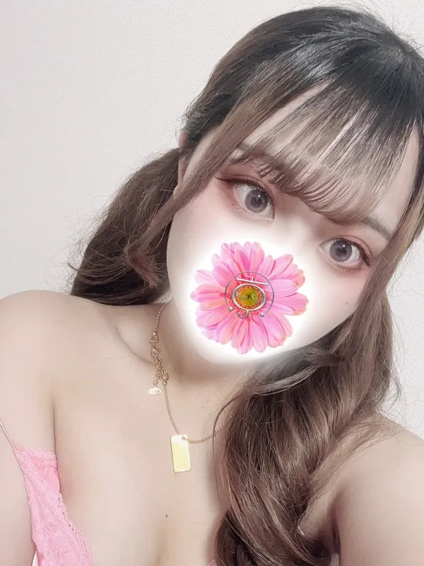 リナ