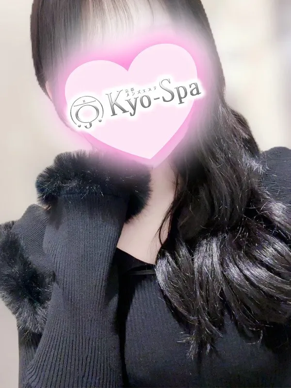 ヒビキ